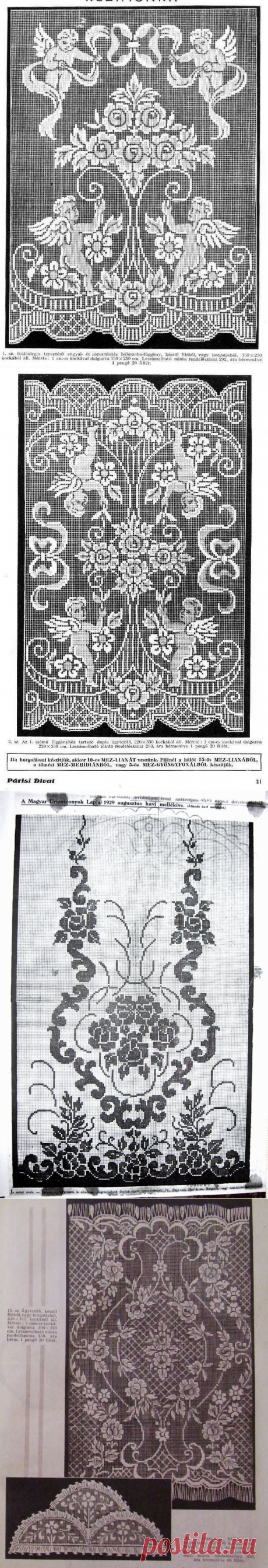 ФИЛЕЙНОЕ ВЯЗАНИЕ.