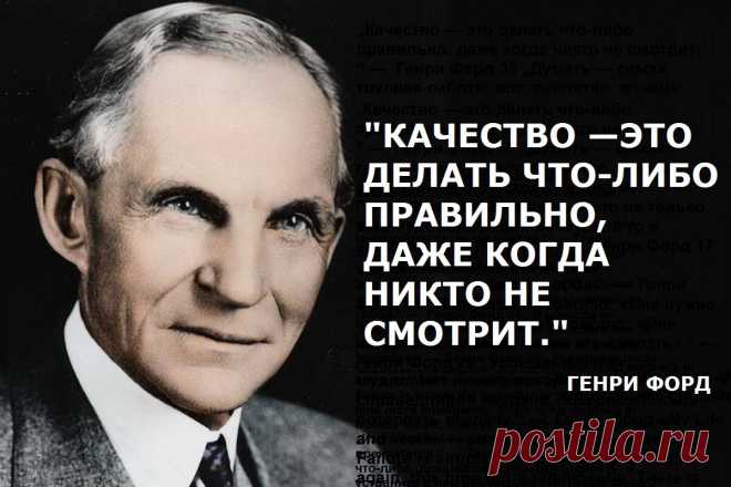 1 непрочитанный чат