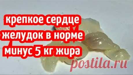 Забудете про Аптеки и Врачей! Этот Фрукт полезен, Чистит Сосуды от Холестерина, Крепкий Желудок