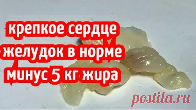 Забудете про Аптеки и Врачей! Этот Фрукт полезен, Чистит Сосуды от Холестерина, Крепкий Желудок