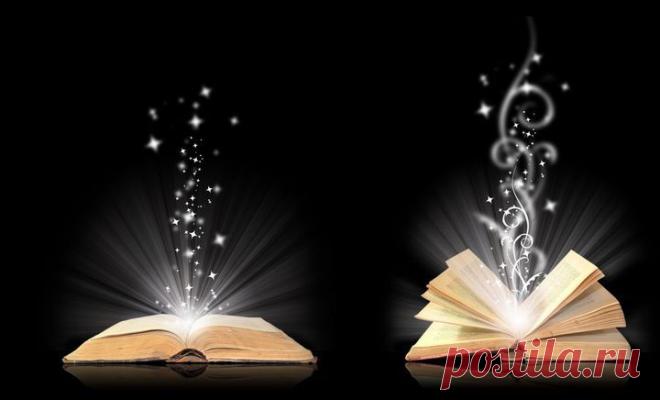 7 духовных принципов жизни, которые откроют тебе мудрость веков | Семь принципов, о которых мы будем говорить, описывают все, что существует в этом мире. При этом сами принципы остаются неизменными. Они как правила дорожного движения для жизни на планете Земля. Им подчиняется все вокруг. Понимание и следование этим принципам приведет тебя к более глубокому пониманию жизни и процессов, происходящих во Вселенной.