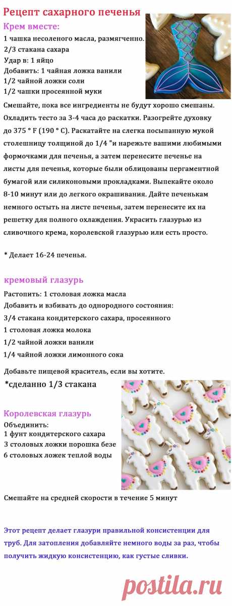 Набор для печенья KENIAO с рождественской елкой-3 штуки-зимний бисквит Фондант для выпечки хлеба-нержавеющая сталь | Дом и сад | АлиЭкспресс