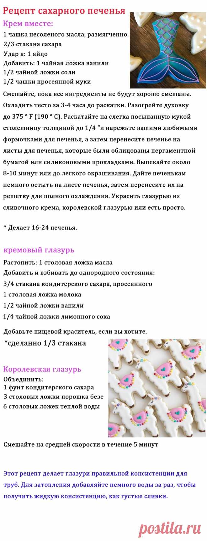 Набор для печенья KENIAO с рождественской елкой-3 штуки-зимний бисквит Фондант для выпечки хлеба-нержавеющая сталь | Дом и сад | АлиЭкспресс