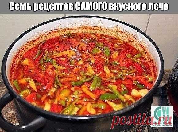 Одноклассники