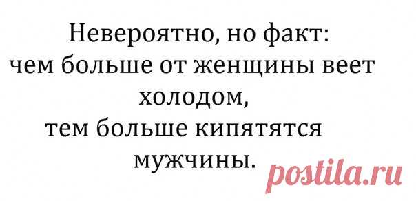 Лучше меня будет только моя дочь.