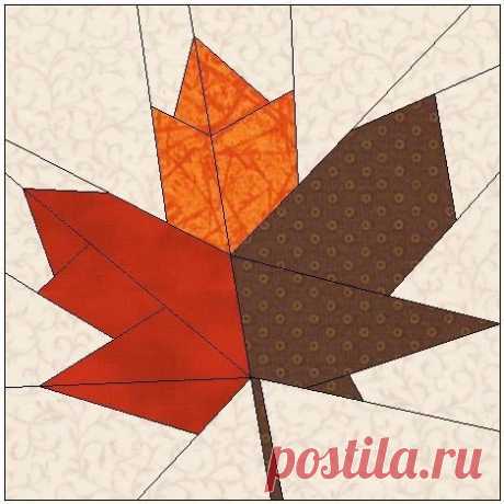 Листопад