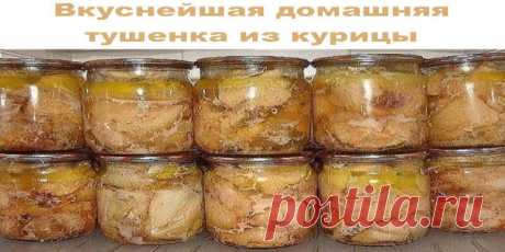 (41) Одноклассники