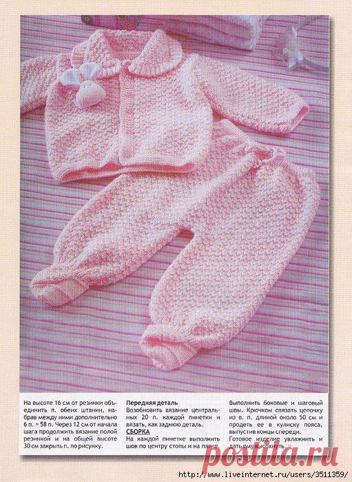 вязанная детская кофта | Записи в рубрике вязанная детская кофта | Моя копилочка