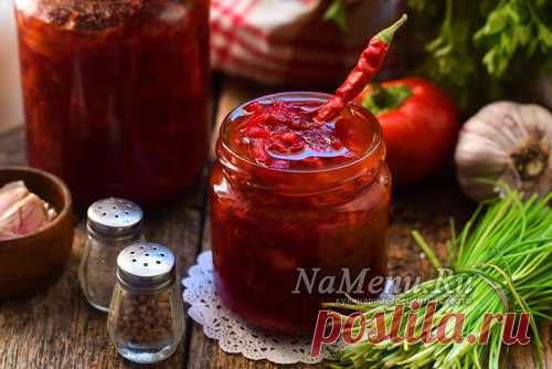 Заготовка для борща на зиму из свеклы без капусты
