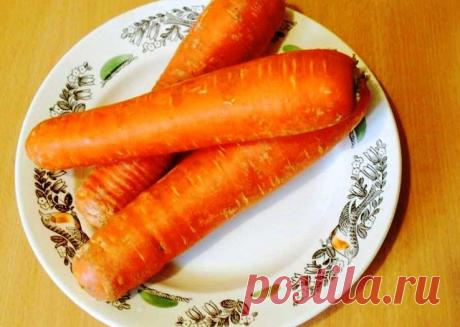3 морковки — и никаких сердечных болей и гипертонии. Рецепт очень прост, но эффективен!