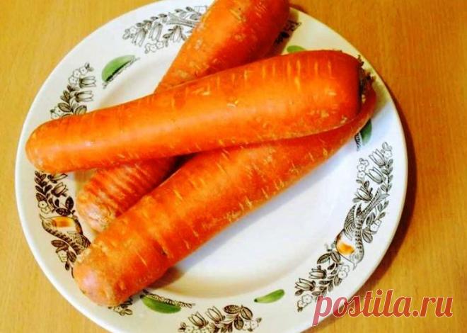 3 морковки — и никаких сердечных болей и гипертонии. Рецепт очень прост, но эффективен!
