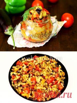 Чатни из баклажан