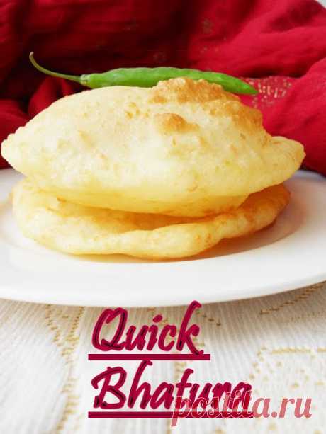 Bhatura рецепт | как сделать быстрый bhatura | Готовить легко
