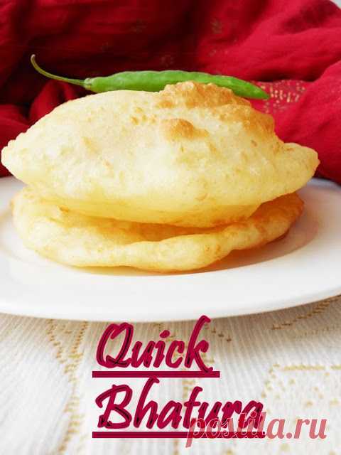 Bhatura рецепт | как сделать быстрый bhatura | Готовить легко