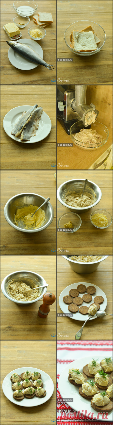 Селедка по-киевски — рецепт с пошаговыми фотографиями на Foodclub.ru