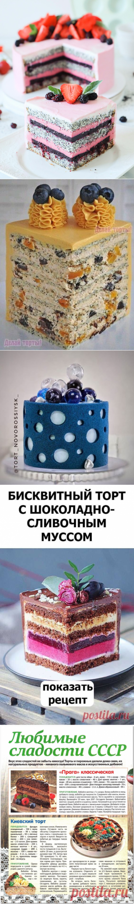 (667) Pinterest