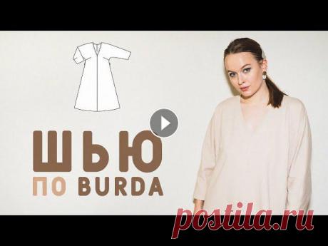 ШЬЮ ПО БУРДЕ: СШИЛА ПЛАТЬЕ ЗА ПАРУ ЧАСОВ И ПОДРОБНО ПОКАЗАЛА КАК

полосатые вязаные кофты спицами