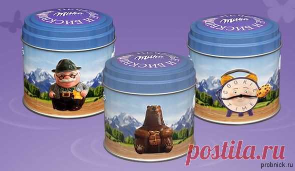Подарки за покупку печенья Milka до 30 июня 2018 года | Пробник.ру