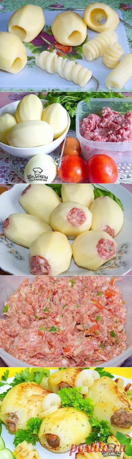 Картошечка