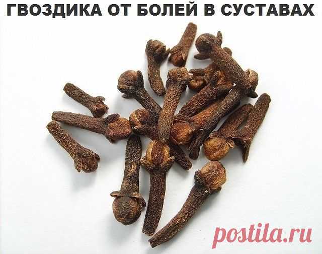 (99+) Одноклассники