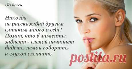 Верно на 100%