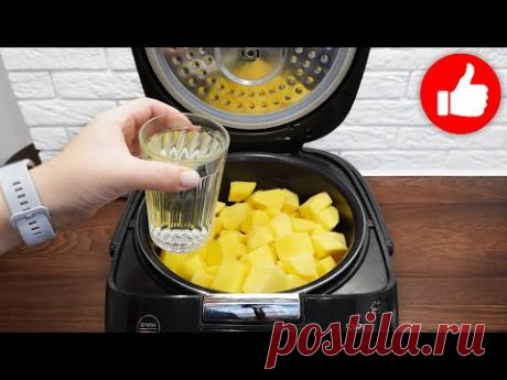 Вас на Руках Носить Будут за Такой Рецепт из картошки! Жаркое - Картошка с ребрышками в мультиварке
