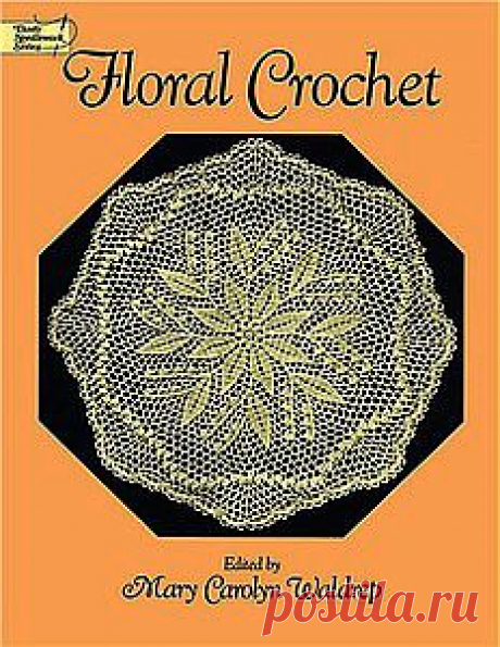 213Croch.