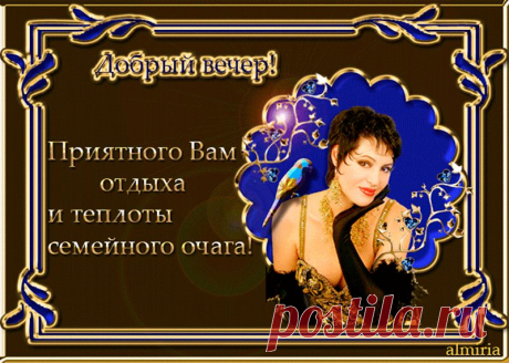 Релаксация | Записи в рубрике Релаксация | Дневник nataly0809