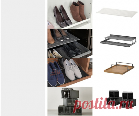 КОМПЛИМЕНТ — стильный снаружи и внутри! - IKEA
комплектующие к гардеробу