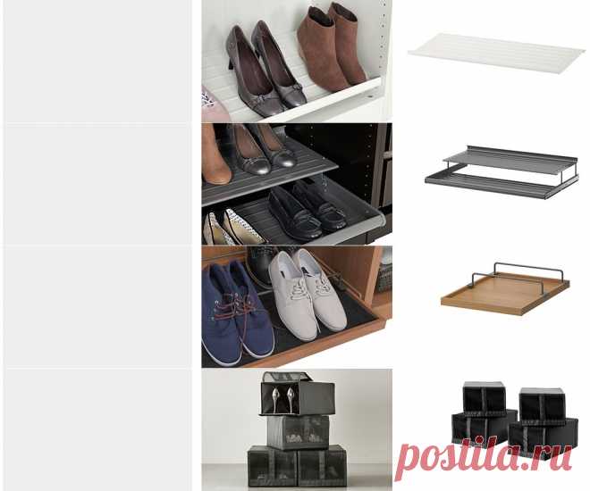 КОМПЛИМЕНТ — стильный снаружи и внутри! - IKEA
комплектующие к гардеробу