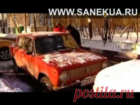 Как завести авто и открыть замерзшие двери в мороз&amp;nbsp; &amp;nbsp;Выживи сам