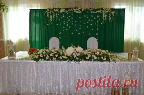 Красивая изумрудная свадьба Натальи и Дмитрия.