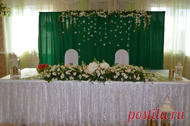 Красивая изумрудная свадьба Натальи и Дмитрия.