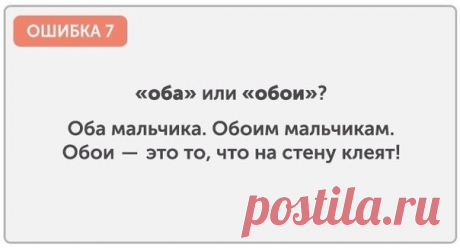 Полезное Образование ©