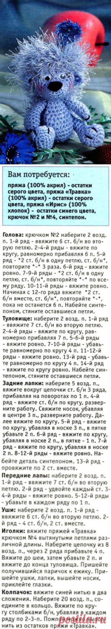 Без заголовка