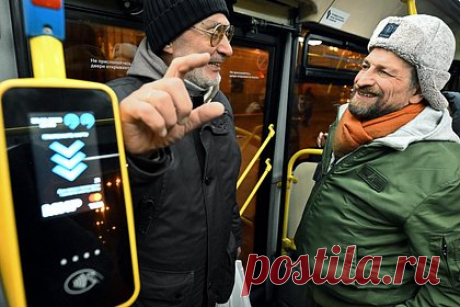 В Москве устранили перебои в оплате проезда в транспорте. В Москве устранили перебои в оплате проезда в городском транспорте, сообщает столичный Дептранс. В 12:35 стало известно о перебоях с приемом банковских карт для оплаты проезда в Москве. Через полчаса проблему устранили. На данный момент оплата проезда банковскими картами работает в штатном режиме.