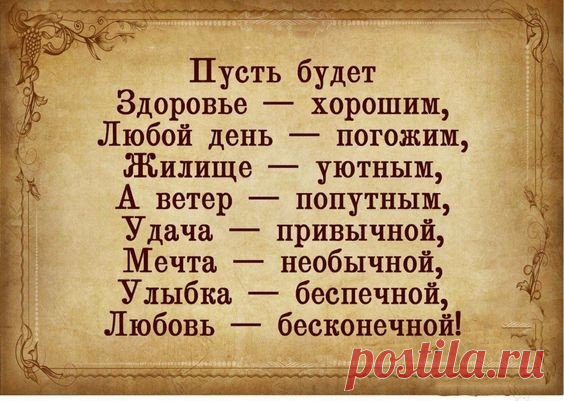 Эзотерика • Философия • Психология