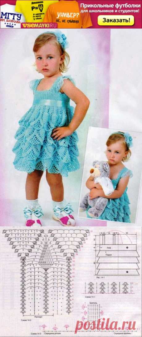 Вязаное платье для девочки крючком | Вязание крючком и спицами