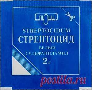 КАК ВЫЛЕЧИТЬ УПОРНЫЙ НАСМОРК?