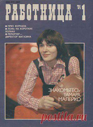 Немножко анекдотов...