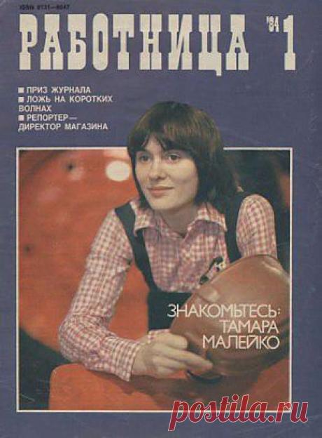 Немножко анекдотов...