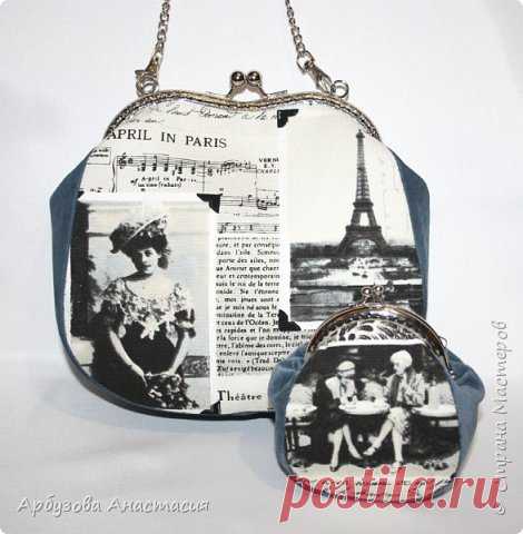 Сумки, ридикюли и косметички.