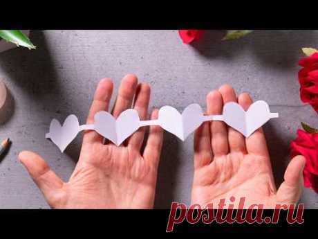 💝 Как сделать гирлянду с сердцами на День Святого Валентина | Украшение из бумаги своими руками