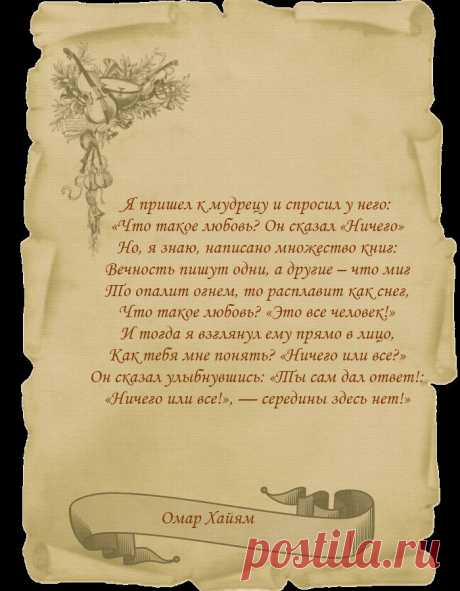 ххх