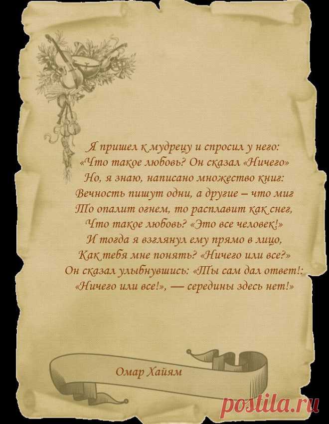 ххх