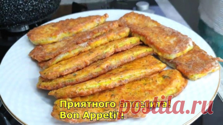 Кабачки вкуснее мяса ...