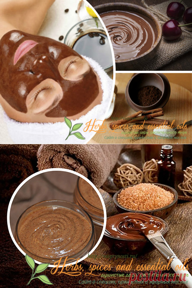Маски с корицей для лица - лучшие и проверенные рецепты