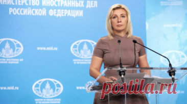 В МИД назвали денонсацию соглашения об утилизации плутония сигналом к отпору. Денонсация соглашения России и США об утилизации плутония — это сигнал о том, что попытки подорвать интересы России в военно-политическом поле получат отпор, заявила официальный представитель МИД Мария Захарова. Читать далее