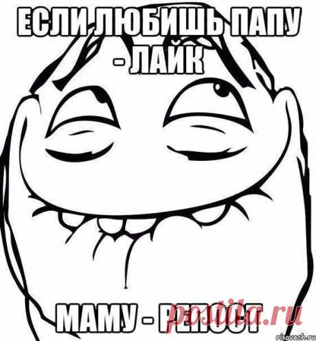 Анастасия Шустова