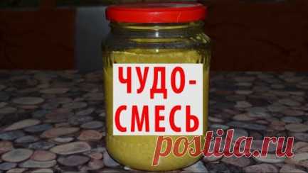 Этот старинный рецепт вытягивает нагноения!
 Вытягивает всю гадость на ура.
Итак, сам рецепт: 1 ч. л. меда 1 ст. л. муки 1 сырой желток Перемешиваем и храним в холодильнике. Накладываем на нужное место, сверху укрываем туалетной бумагой. Меняем повязку каждые 3 часа. Ночью можно не менять. Буквально следующий день без всякой боли начинает выходить гной.
Если ранка болезненная, то просто снимаем бумагу, специально ничего не подчищая накладываем новый слой.